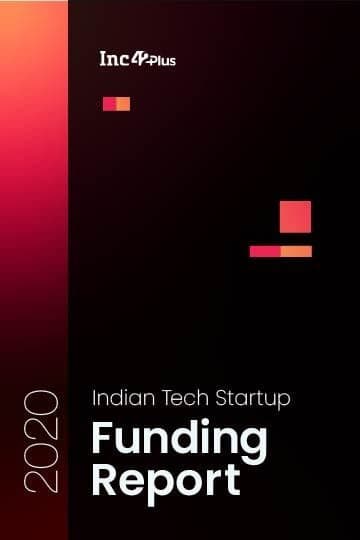 The Annual Indian Tech Startup Funding Report 2020-logo