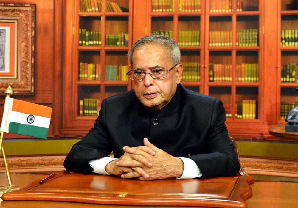 jobs-startups-pranab mukherjee