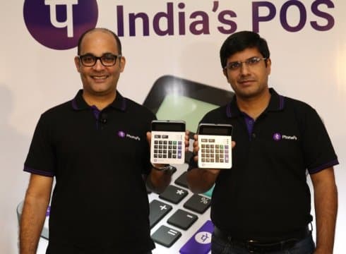 iocl-flipkart-phonepe-pos device