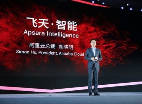 alibaba-cloud-data centre