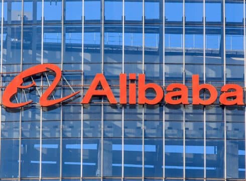 Alibaba Cloud Will Build Special Teams To Focus On Startups, Online Business