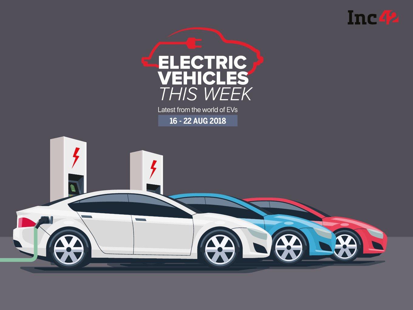 Electric Vehicles This Week