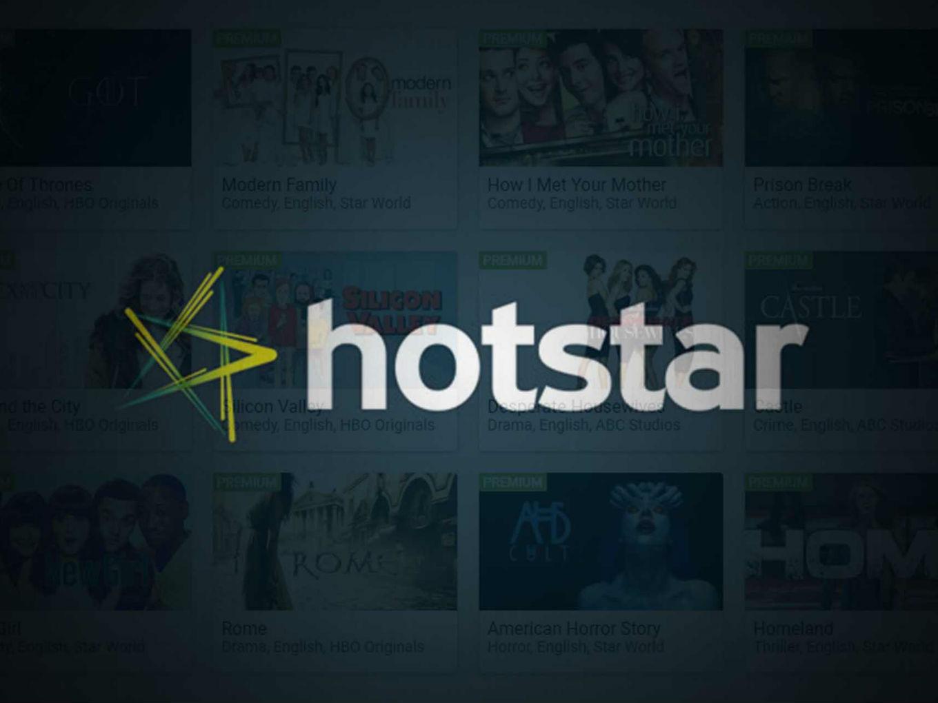 Hotstar Cricket