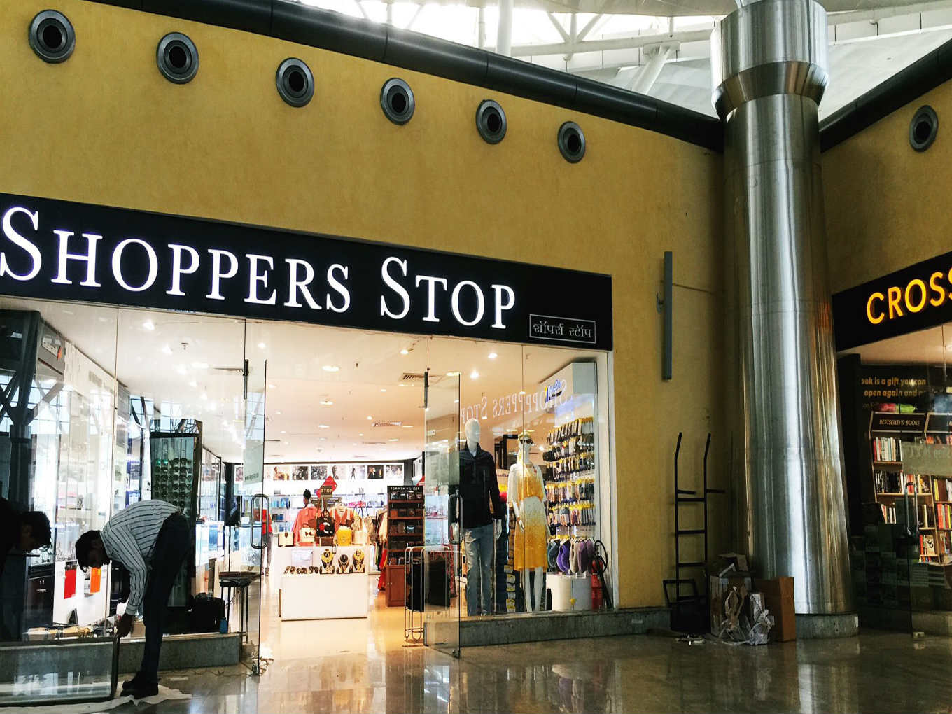 Shoppers Stop