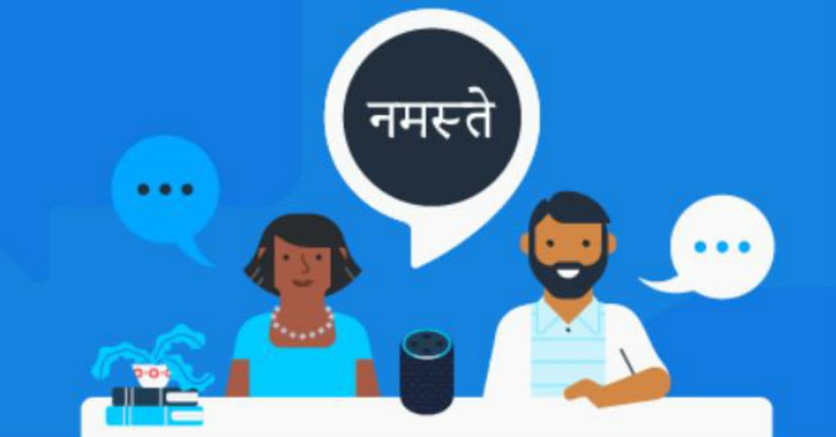 Amazon Expands Alexa Skill Set To Include Hindi For Developers