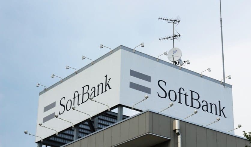 SoftBank Plans To Pump In $2-4 Bn More In India Over The Next Two Years: Report