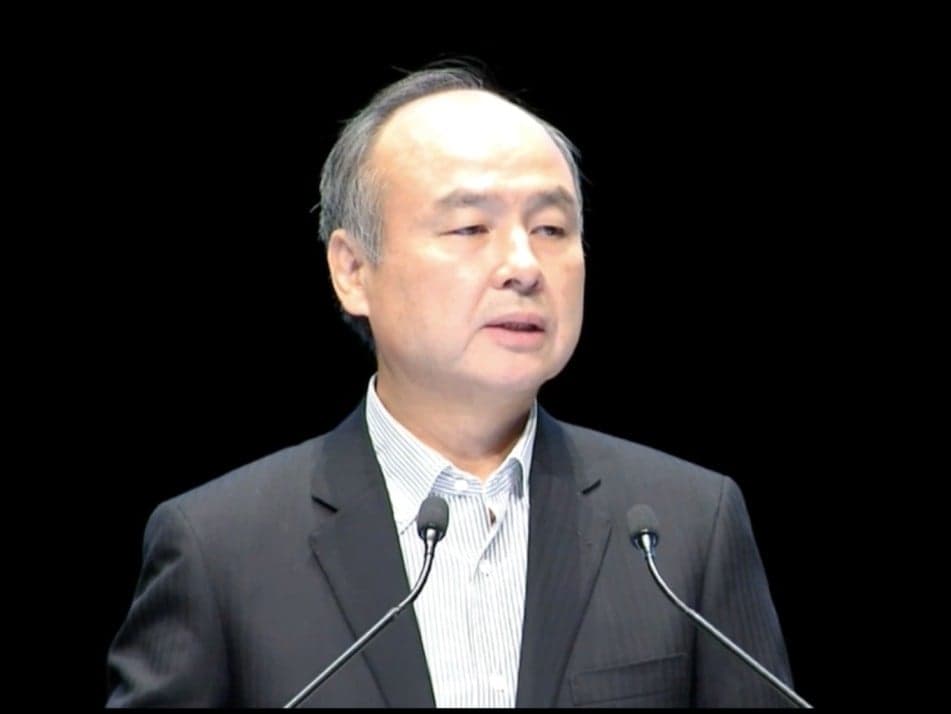 Investment: SoftBank To Soon Start Investing From Its $108 Bn Vision Fund II