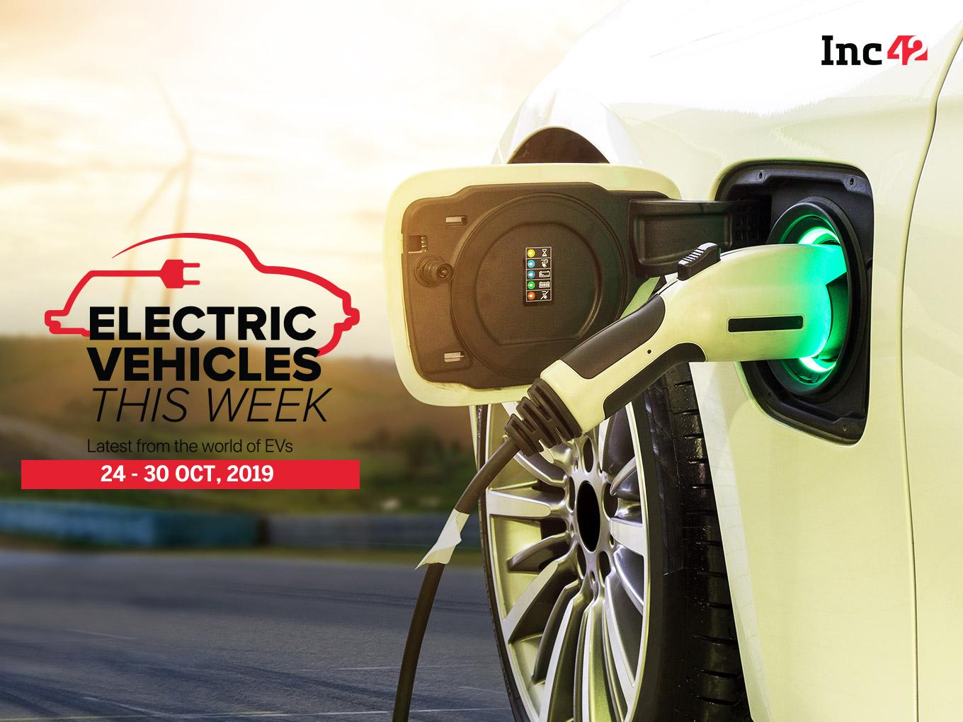 Electric Vehicles This Week: Maruti Suzuki EV Delay, Delhi Metros’ Charging Points And More