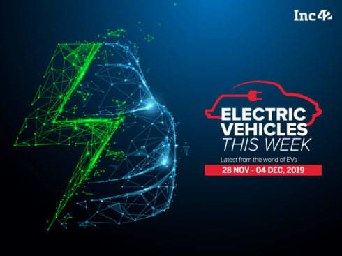 Electric Vehicles This Week: Ola Electric Funding, Audi's Entry And More