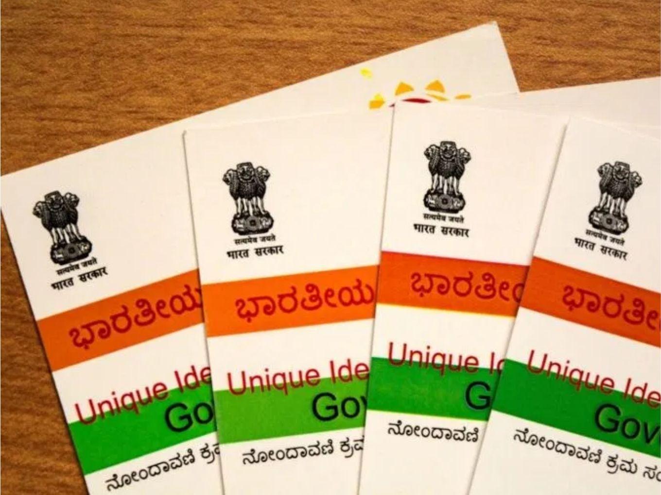 Aadhaar In Hands Of 125 Cr Indians, Reaches To Every Nook And Corner