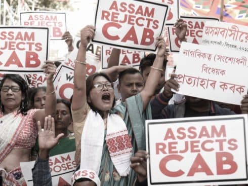 Internet Shutdown Extends Upto 48 Hours In Assam