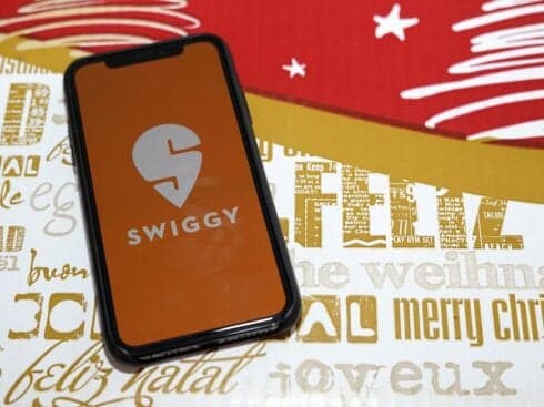 swiggy latest funding round 2020