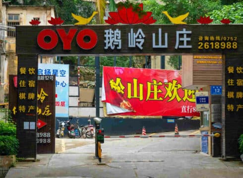 Amid Coronavirus Outbreak, 3000 OYO China Employees To Be Laid Off