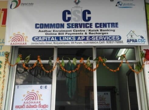 IT Ministry Seeks Permission To Run 3.7 Lakh Rural Kiosks For Digital Services