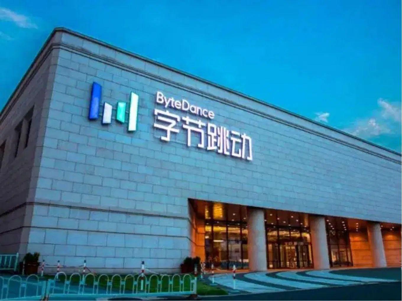 Bytedance Made $3 Bn Profit In 2019; Still Misses Big Numbers From India