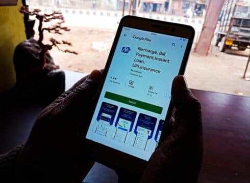 MobiKwik Launches Payment Links To Boost UPI Interoperability