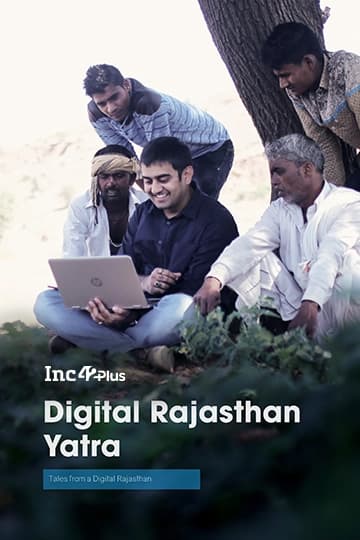 Digital Rajasthan Yatra Report 2018 Edition I-logo