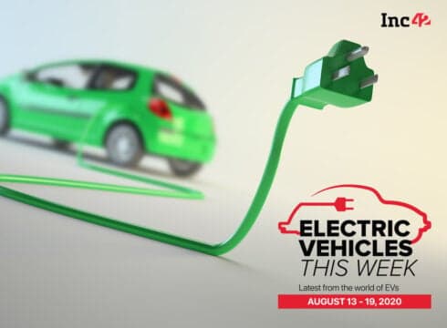 Electric Vehicles This Week: Fastest Charging EV, Yulu Expansion, More