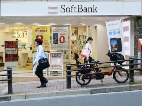 SoftBank Plans To Turn Things Around With Smaller Cheques, New Sectors