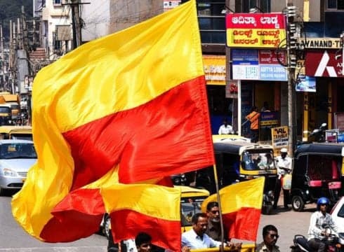 Karnataka flag amazon bikini controversy