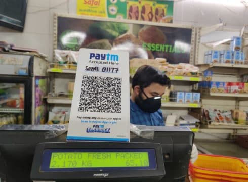 paytm stock price soars in grey market