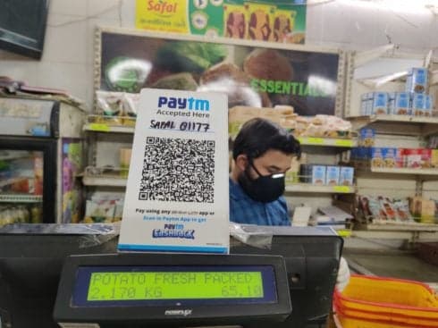 paytm stock price soars in grey market