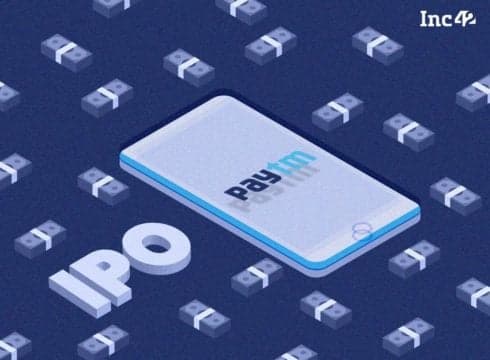 paytm ipo