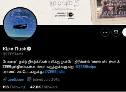 After I&B Ministry, Zee5 Tamil's Twitter Handle Hacked & Renamed To Elon Musk