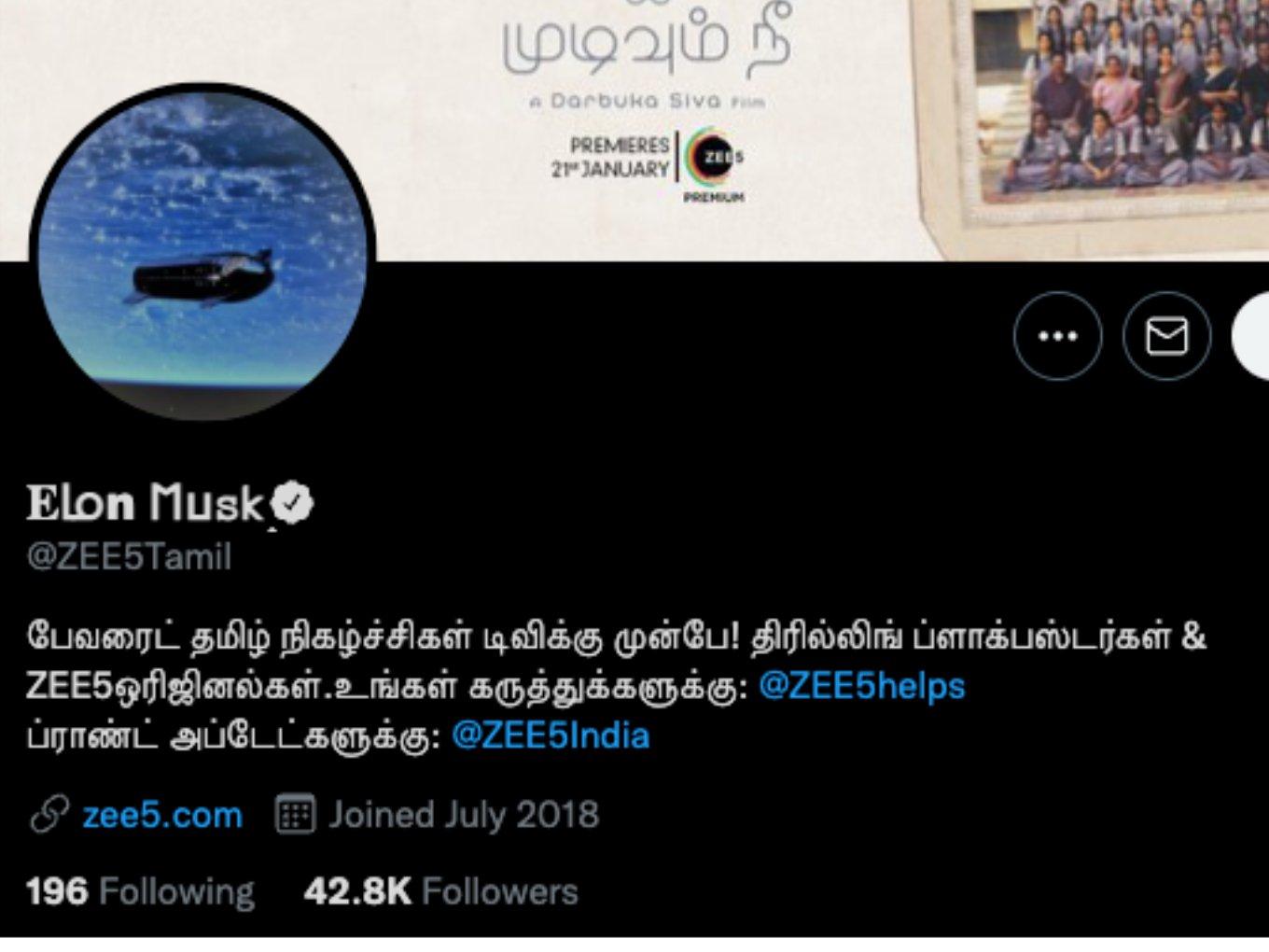 After I&B Ministry, Zee5 Tamil's Twitter Handle Hacked & Renamed To Elon Musk