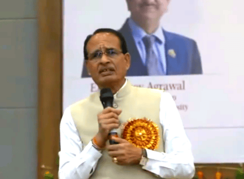 CM Shivraj Singh Chouhan Urges Youth To Build Startups