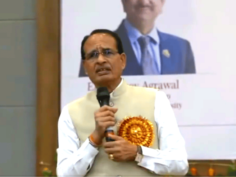 CM Shivraj Singh Chouhan Urges Youth To Build Startups