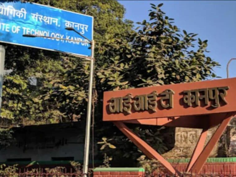 IIT Kanpur