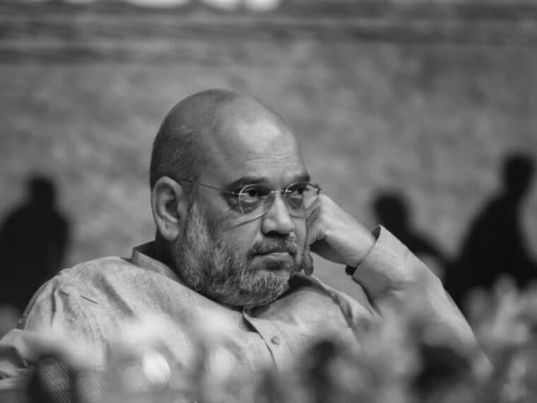 Home Min Amit Shah