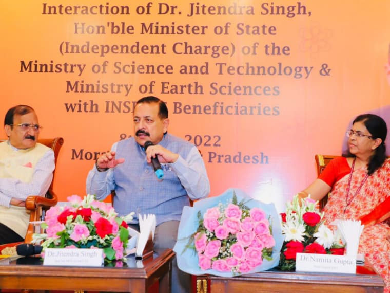 Reach Out To Potential Startups, Offer Them Support: MoS Jitendra Singh To Officials