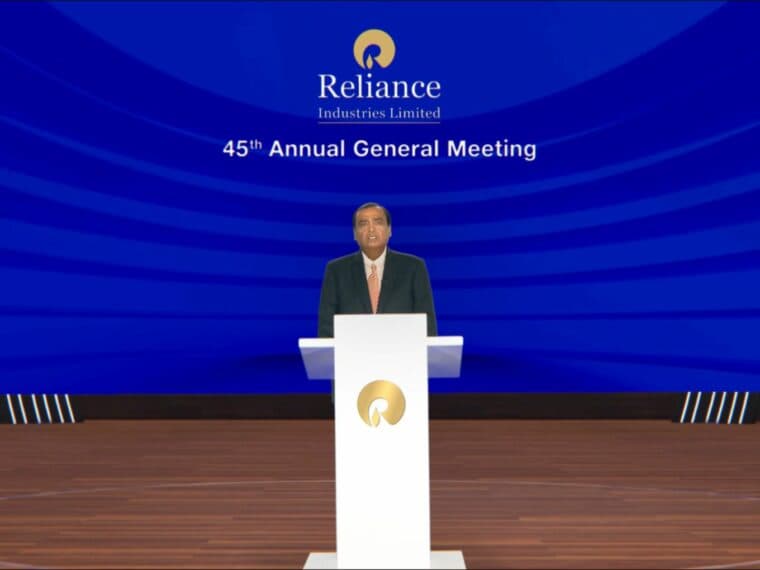 Reliance AGM 2022: Jio to launch 5G by Diwali