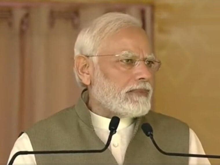 Startups And Youth Are Future Of Indian Agriculture, Rural Economy: PM Modi