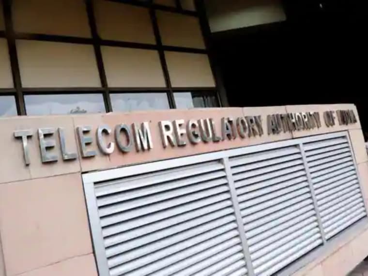 TRAI Dials RBI, SEBI To Curb Phishing & Cyber Frauds