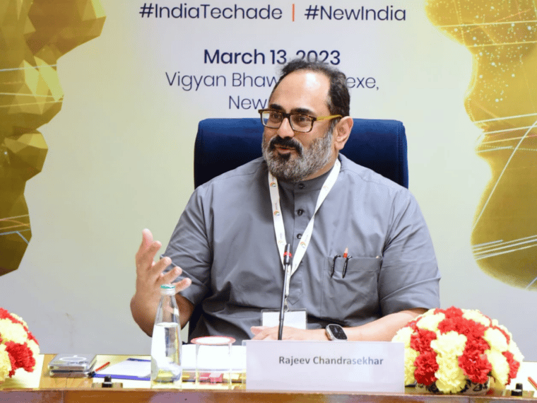 Govt Will Decide Who Gets To Use Indian Datasets: MoS IT Rajeev Chandrasekhar at IndiaAI consultation