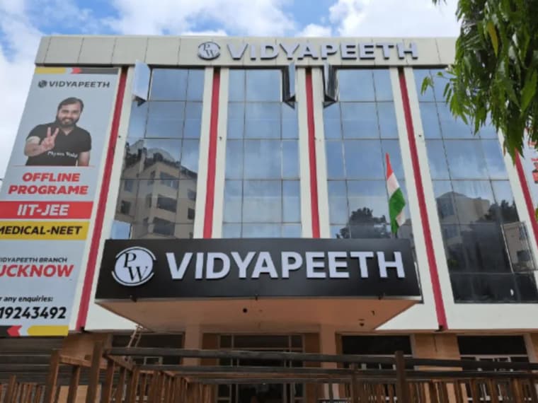 PhysicsWallah Invests $10 Mn To Launch 50 Vidyapeeth Centers Across India