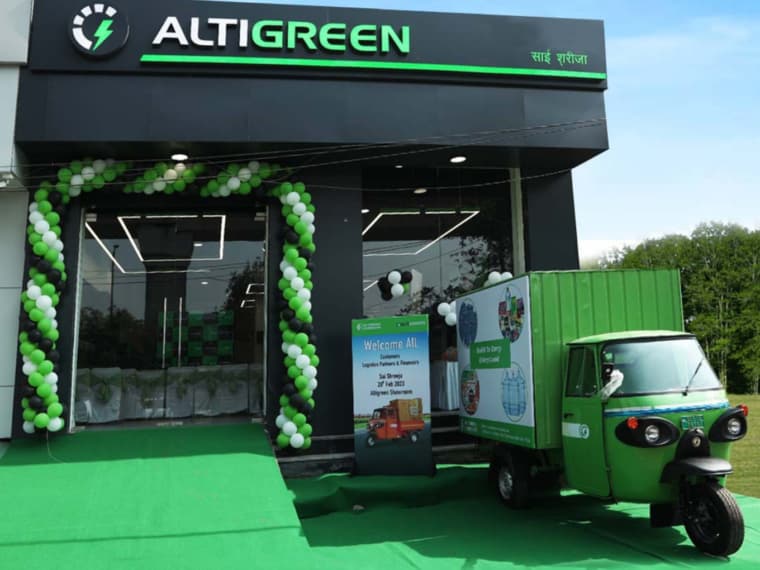 Reliance-Backed Altigreen In Talks To Raise $85 Mn, Eyes $350 Mn Valuation