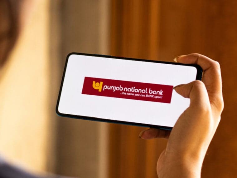 Punjab National Bank Launches PNB Metaverse To Offer Digital Branch Visit Experience