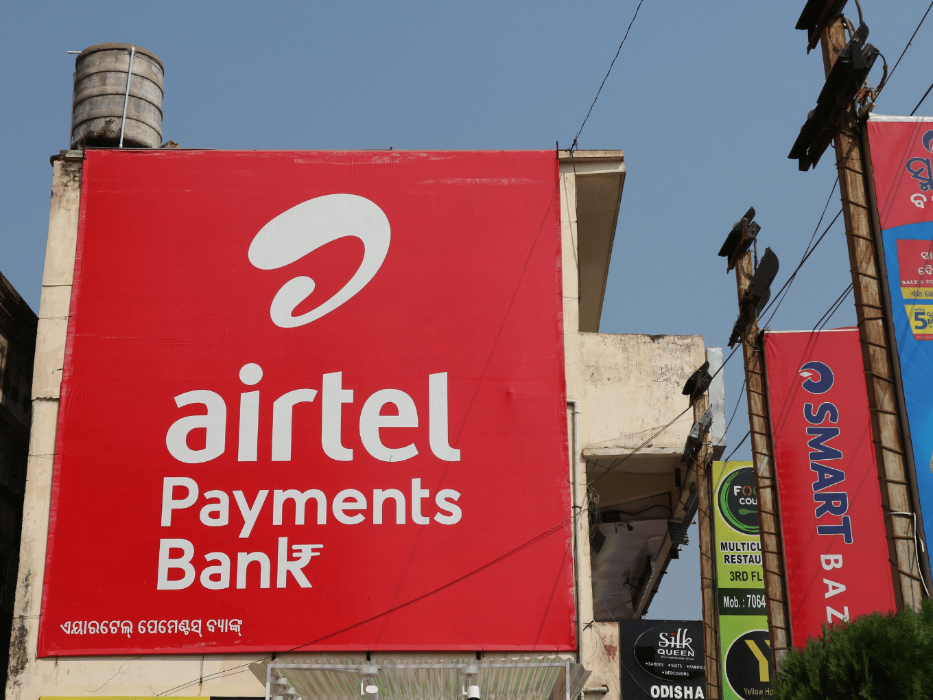 Airtel Payments Bank Q3 Net Profit Soars 68% YoY To INR 18.5 Cr