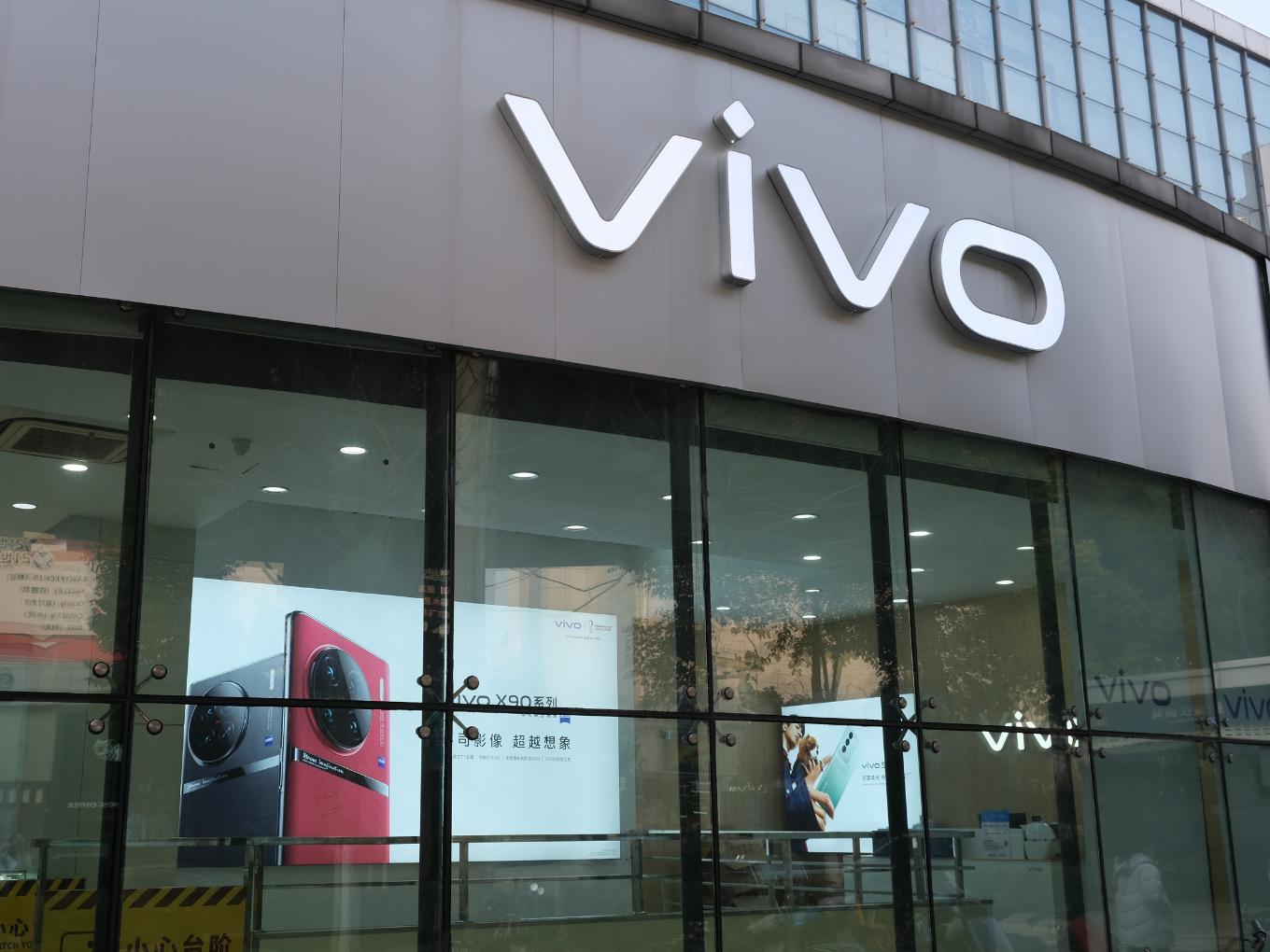 Vivo Gets Partial Occupancy Certificate For Manufacturing Unit In Noida