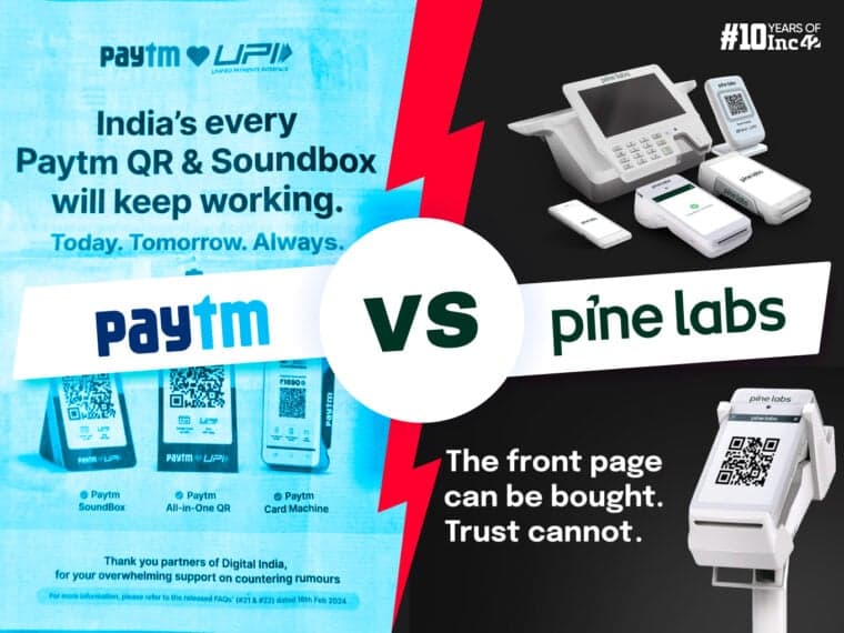 Pine Labs Takes A Pot Shot At Paytm: Foul Or Fair?