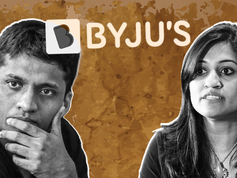 BYJU’S Resolution Professional ‘Secretly Plotting’ To Reject Lenders’ $1.35 Bn Claim: Glas Trust