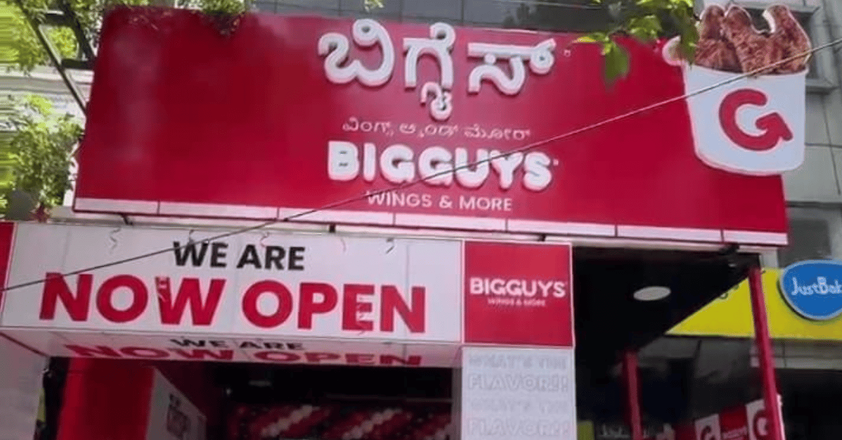Chicken QSR Chain BIGGUYS Bags $2 Mn From NRIs