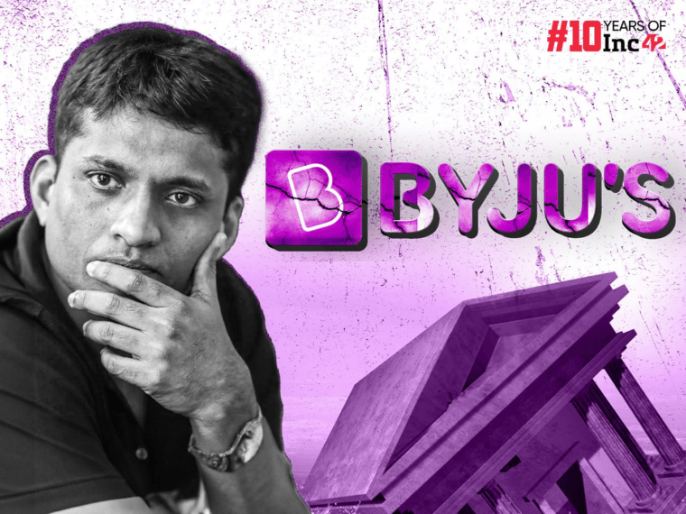 Now, Aditya Birla Finance Accuses BYJU’S Resolution Professional Of ‘Fraud’