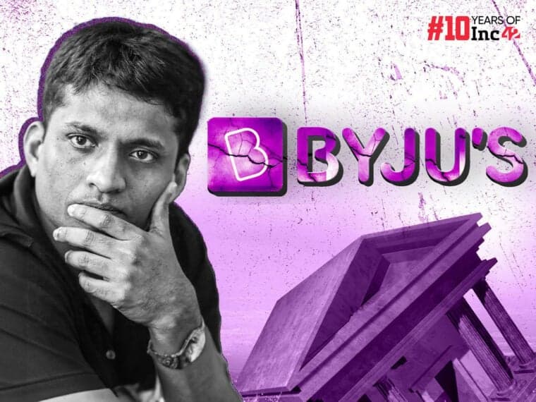 Govt Launches Another Probe Into BYJU’S For Alleged Diversion Of Funds