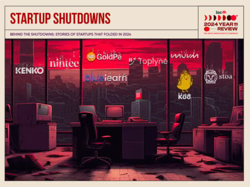 startup shutdown