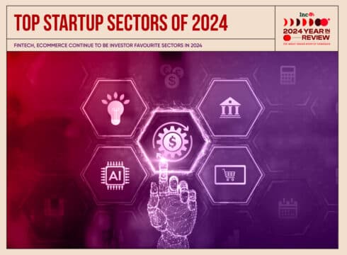 top funded sectors 2024